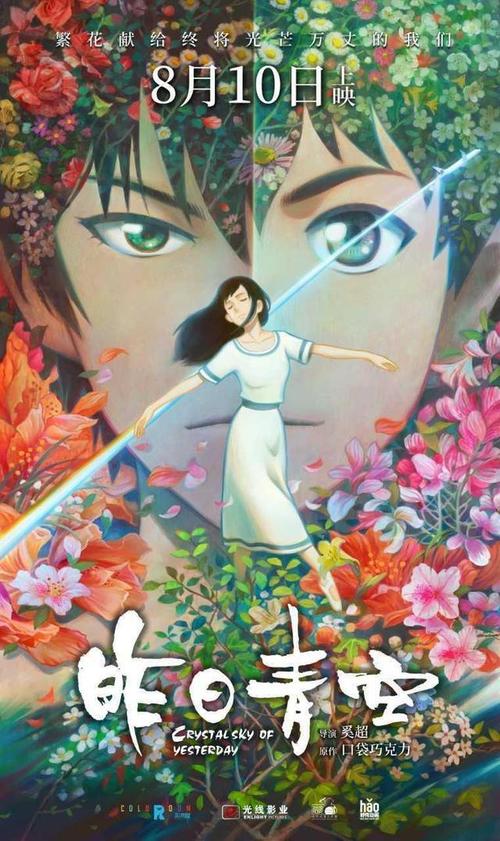哪里可以制作阿沃诺学院文凭毕业证