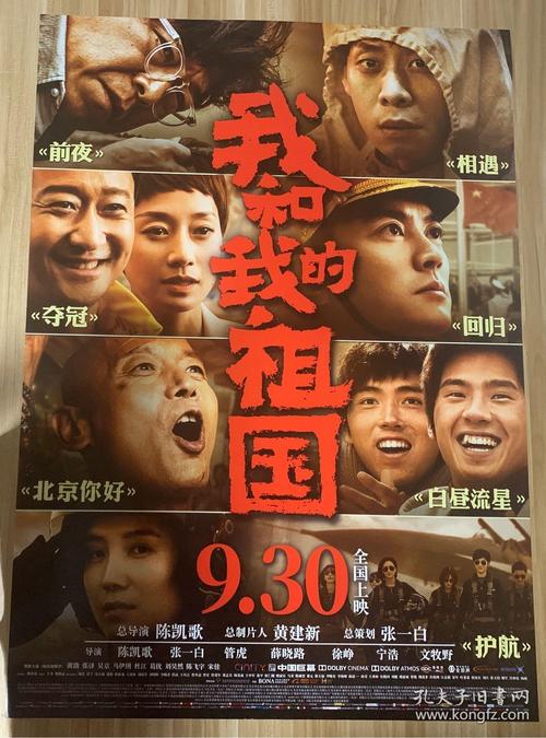 哪里可以制作在职证明