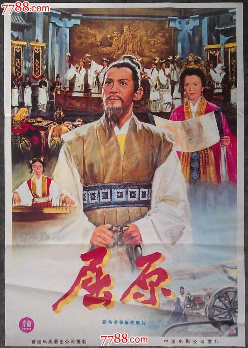 哪里有做假征兵批准书