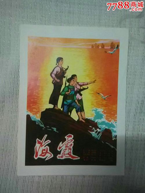 密西西比州ID哪里可以做假的
